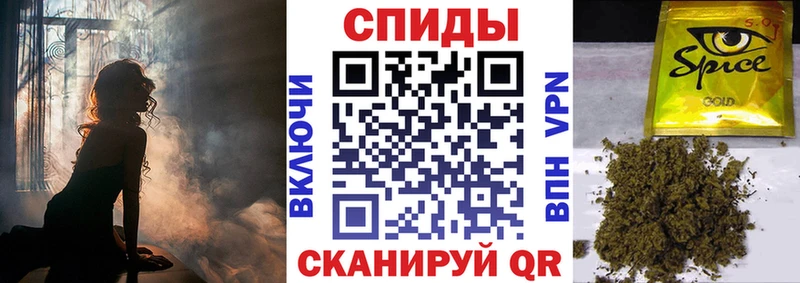 БУТИРАТ Butirat где купить наркотик Мензелинск