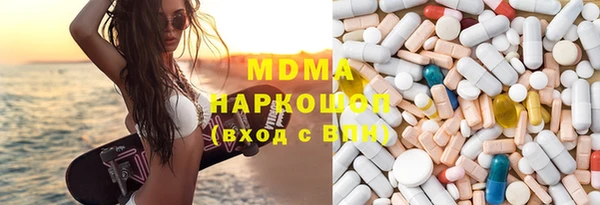 не бодяженный Вязники