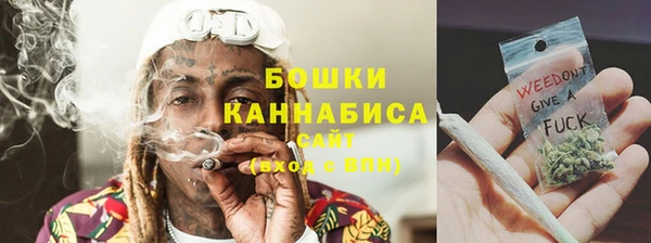 амфетамин Вязьма