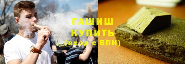 меф VHQ Переславль-Залесский
