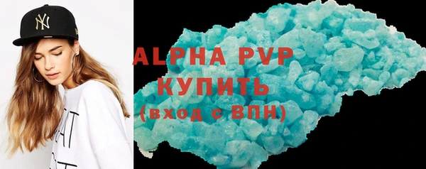 не бодяженный Вязники