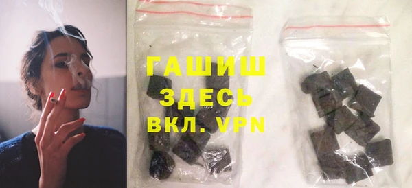 не бодяженный Вязники