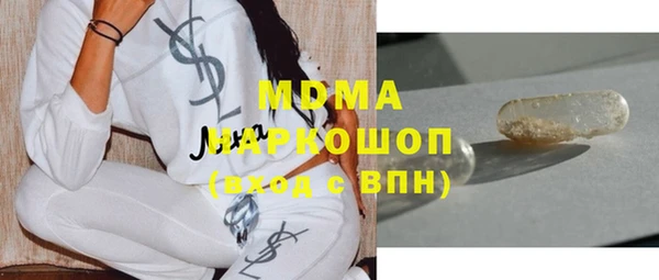 не бодяженный Вязники