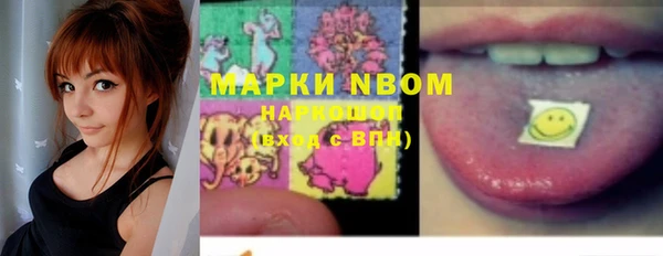 не бодяженный Вязники