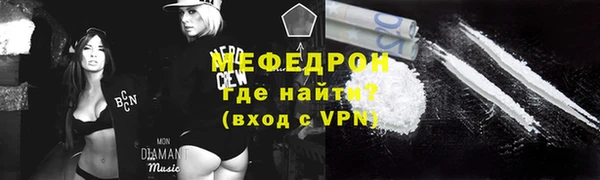 не бодяженный Вязники