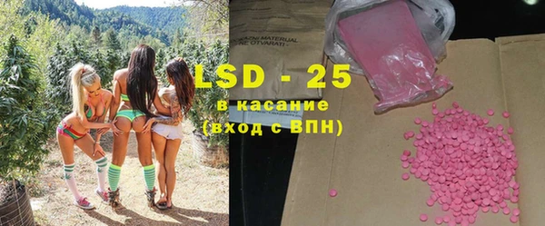 не бодяженный Вязники