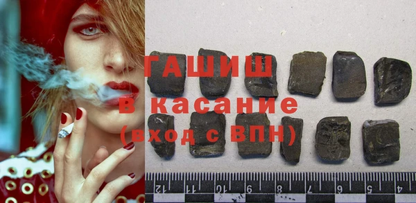 не бодяженный Вязники