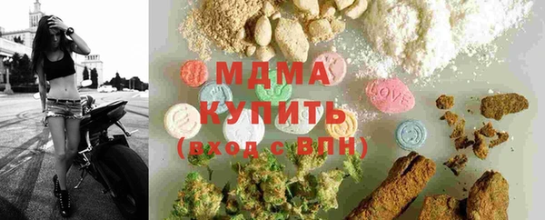 меф VHQ Переславль-Залесский