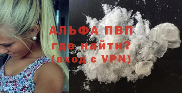 jwh Пересвет