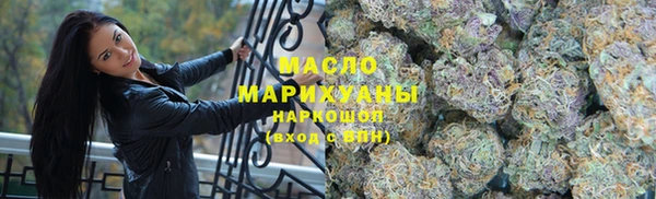 мефедрон Пестово