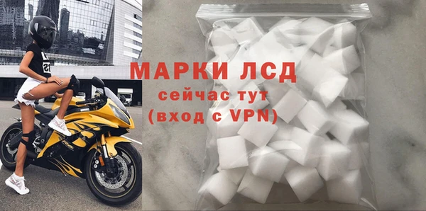не бодяженный Вязники